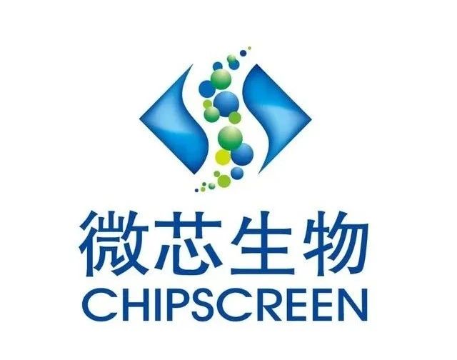 1621303259548805.jpg 涓嬭浇 (5).jpg