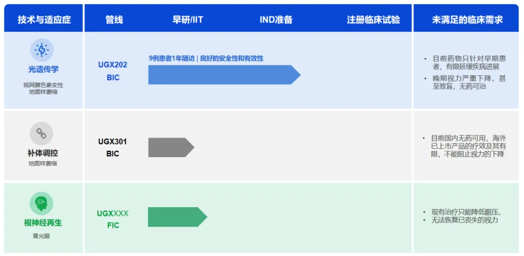 1760172589470097.png 640.png