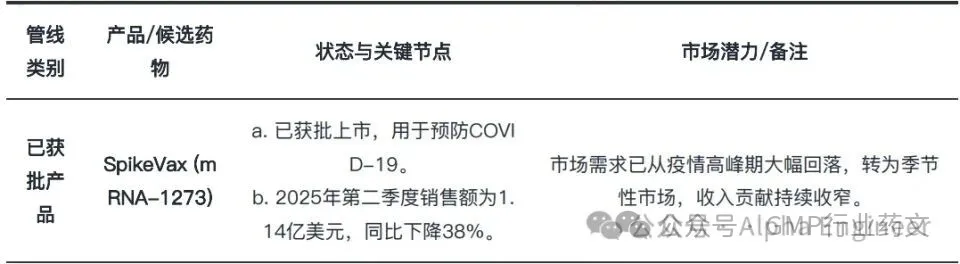 1760172790583593.png 640.png