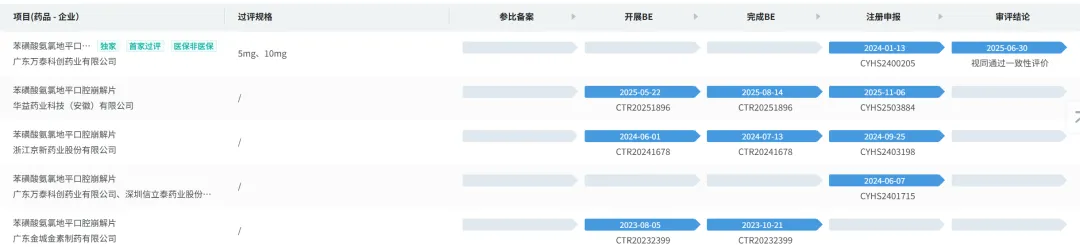 1762937307976101.png 640.png