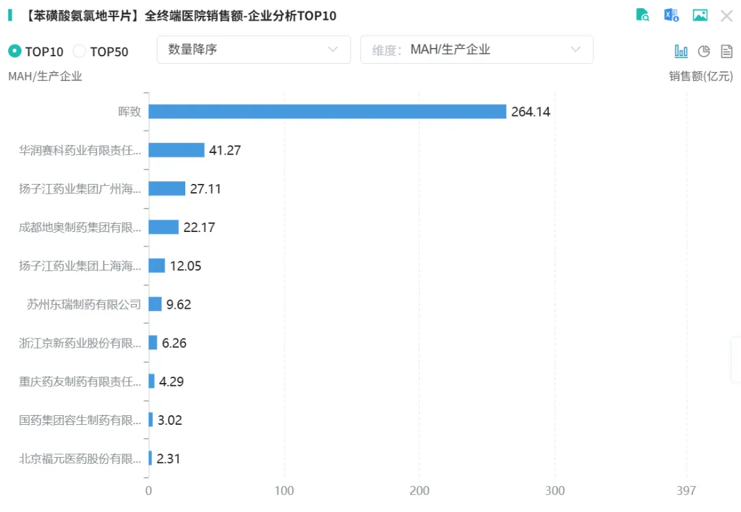 1762937359849467.png 640.png