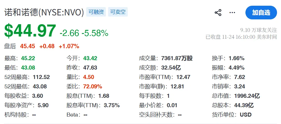 1764578508411409.png 640.png