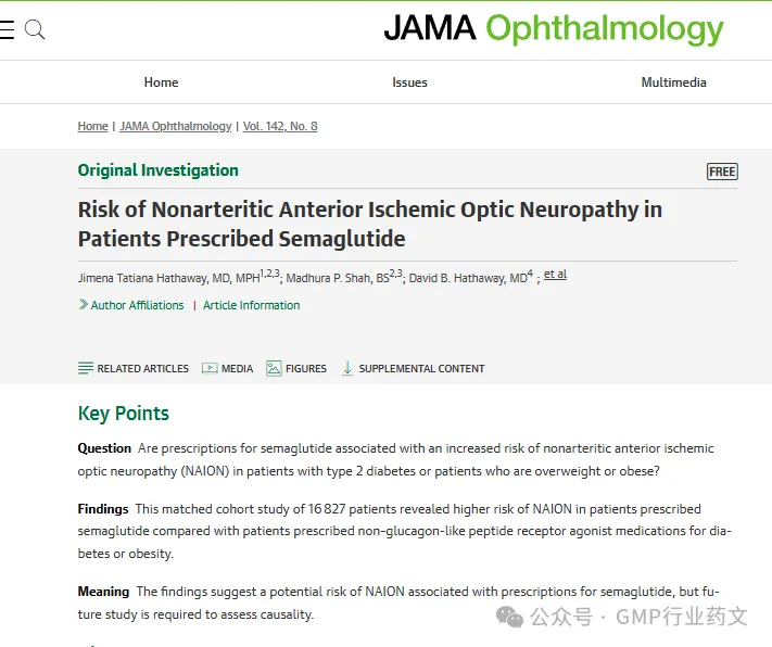 1765270563587384.png 640.png