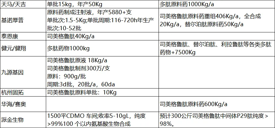 1765520243248726.png 640.png