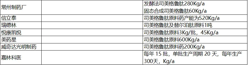 1765520314930166.png 640.png