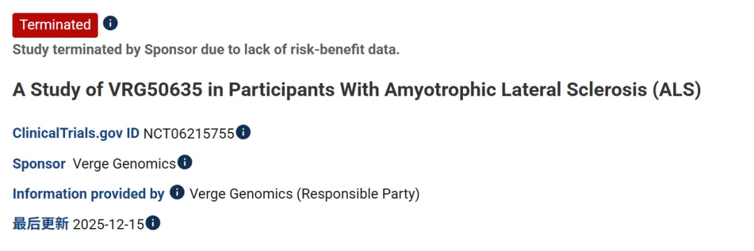 1766134846902083.png 640.png