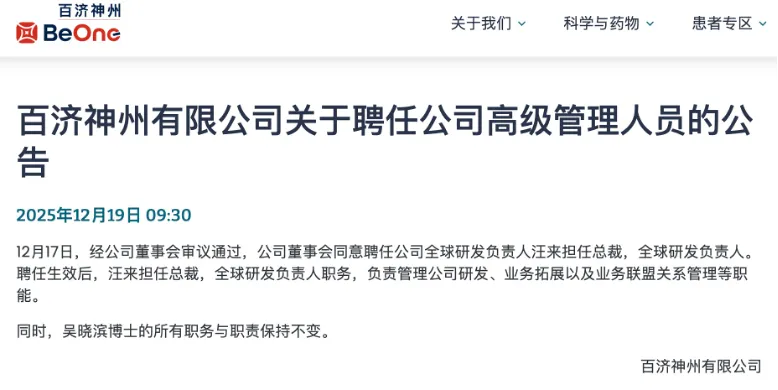 1766479616251911.png 640.png