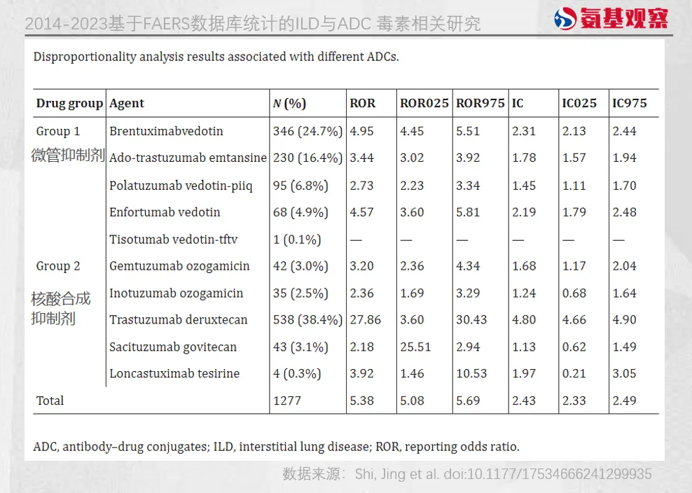 1766735634727941.png 640.png