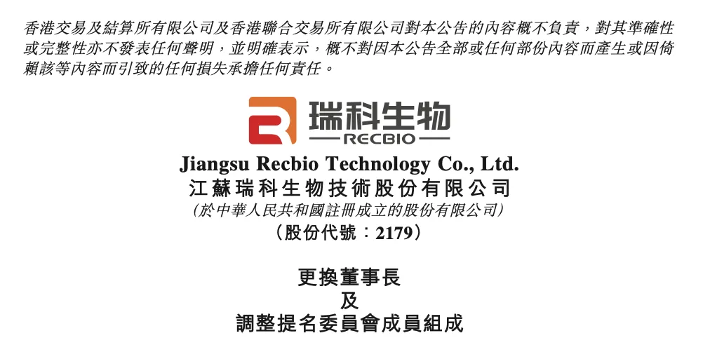 1766735829452401.png 640.png