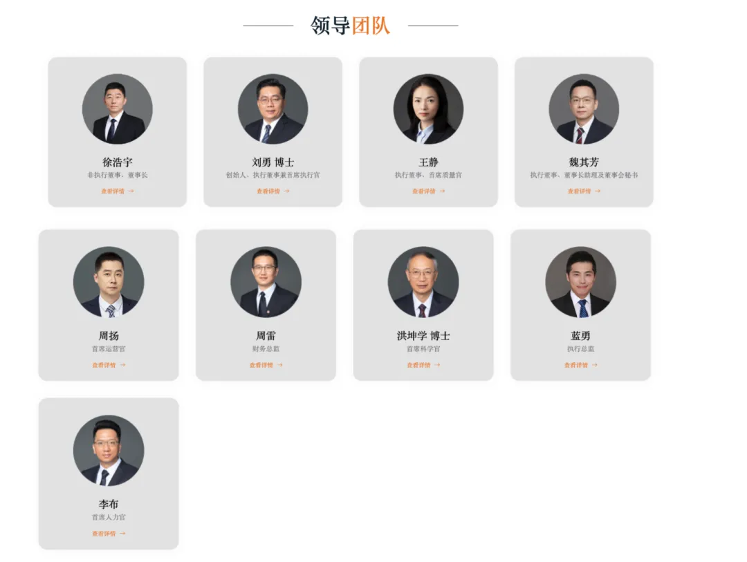 1766735899268523.png 640.png