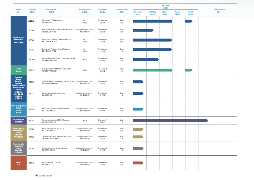 1766735992668217.png 640.png