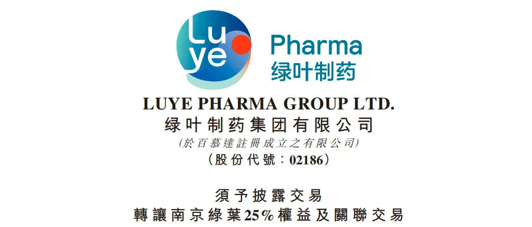 1767080694557693.png 640.png