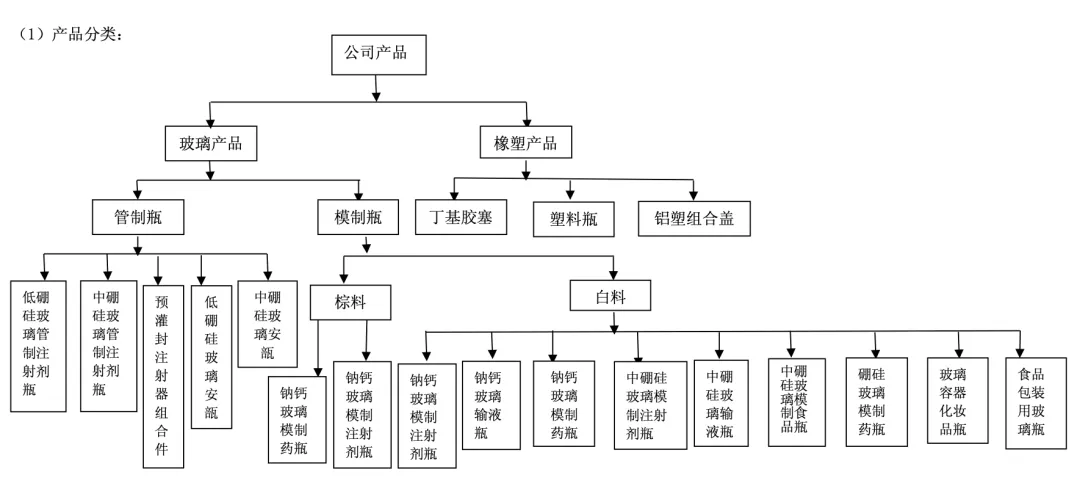 1767080882769385.png 640.png