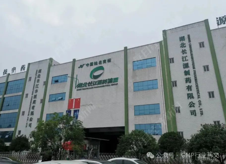 1767151370815210.png 640.png