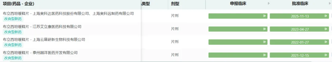 1767947806520622.png 640.png