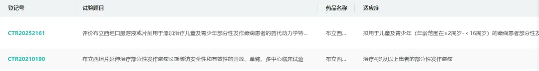 1767947869551457.png 640.png