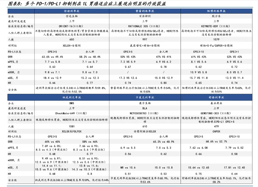 1767948239973427.png 640.png