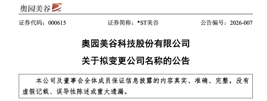 1768294424193250.jpg 640.jpg