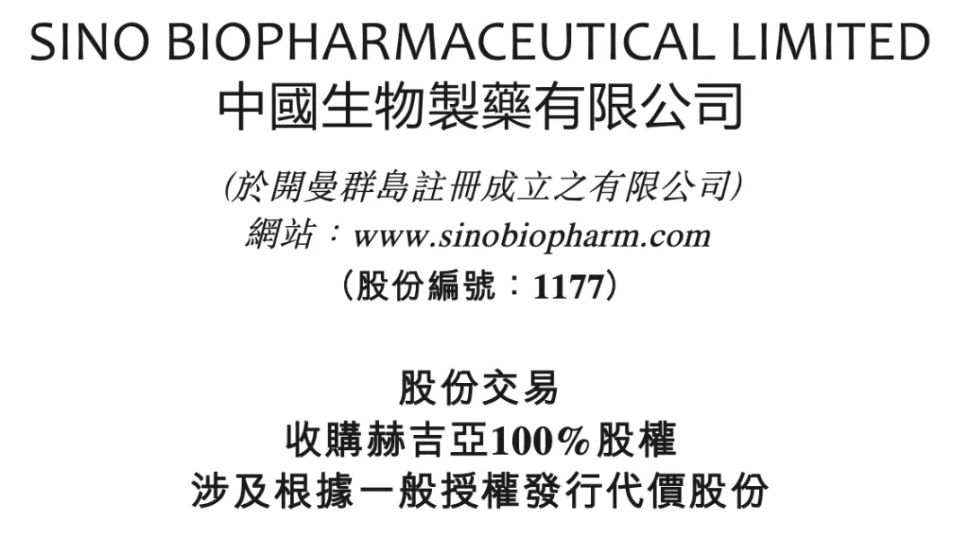 1768551179117690.png 640.png