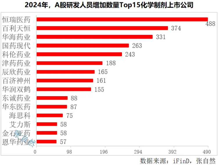 1768811320914941.png 640.png