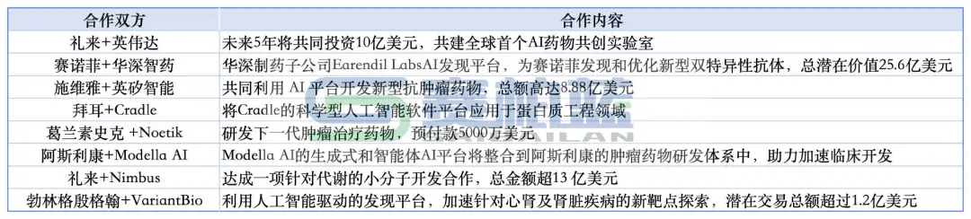 1768982651770667.png 640.png