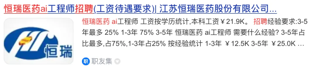 1768982706707158.png 640.png