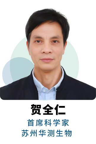 1768983839923396.png 640.png