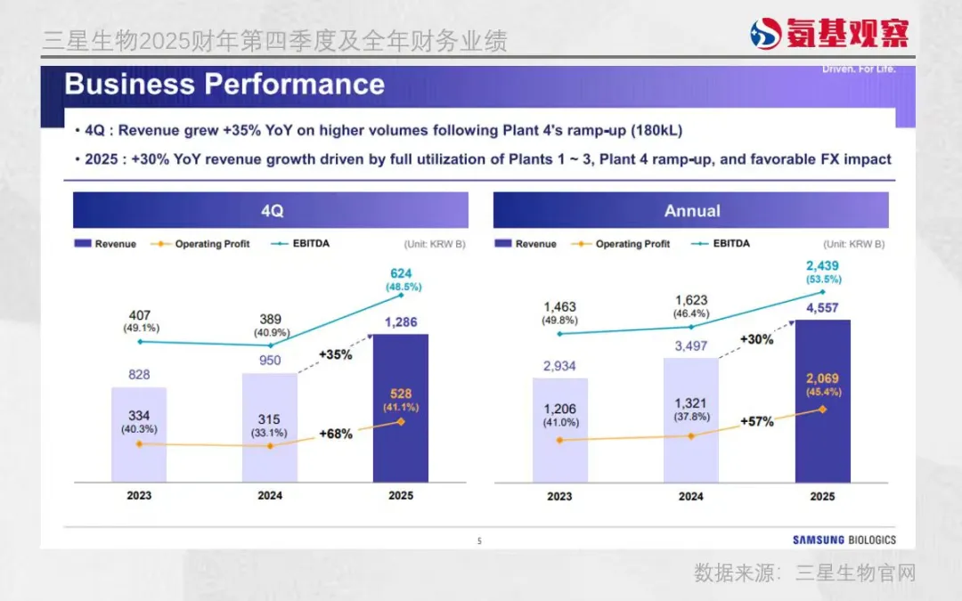 1769675240899037.png 640 (2).png