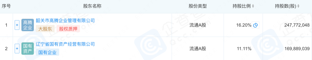 1769753691167391.png 寰俊鍥剧墖_2026-01-30_141029_449.png