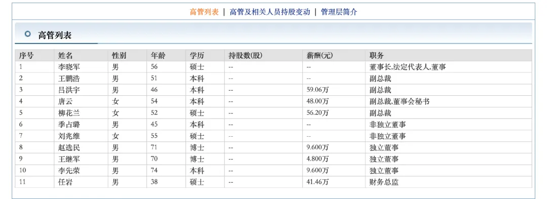 1770193052319075.png 640.png