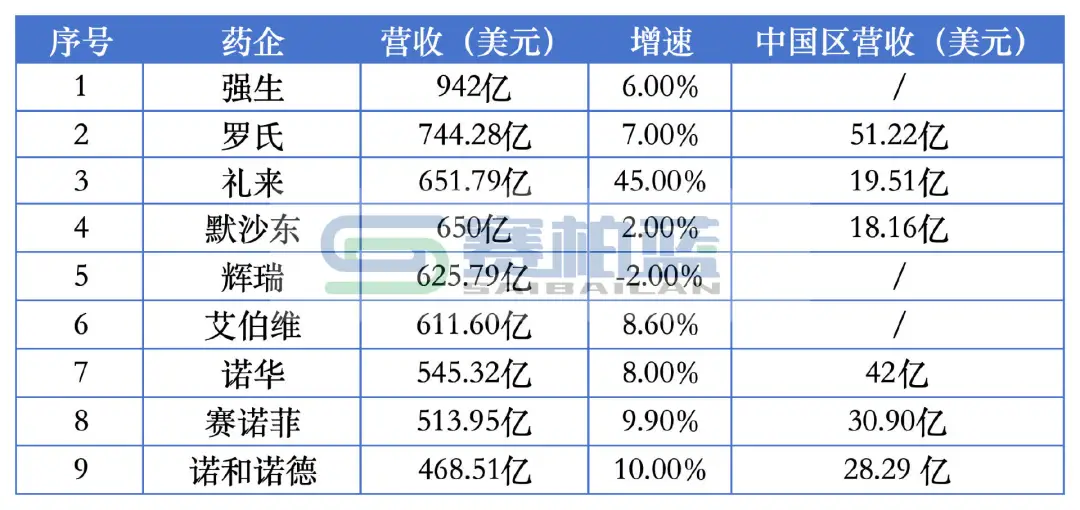 1770626538298105.png 640.png