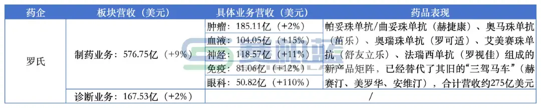 1770626981426802.png 640.png