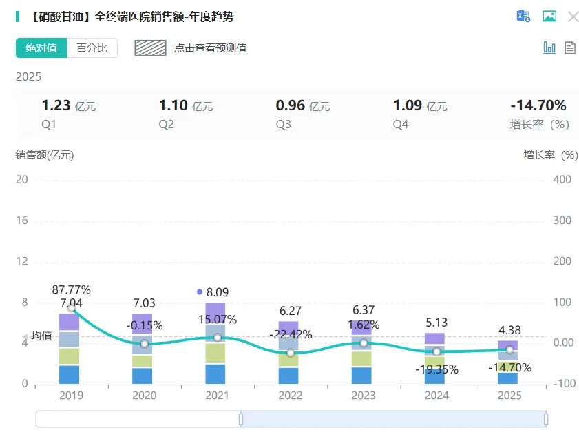 1774600143840691.png 640.png