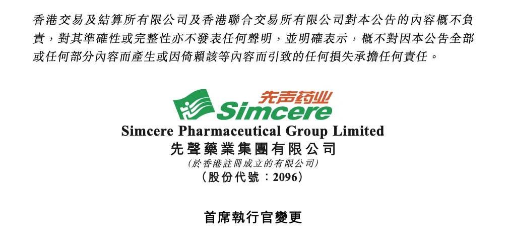 1774946011971285.png 640.png