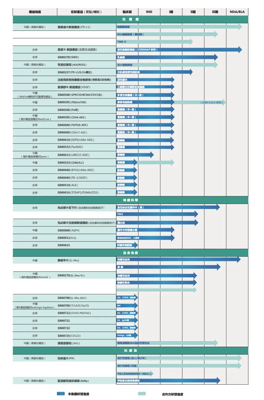 1774946248500478.png 640.png