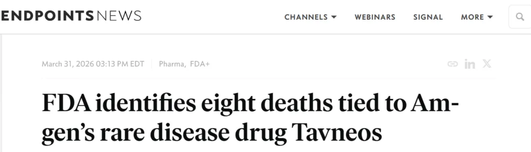 1775206602615456.png 640.png